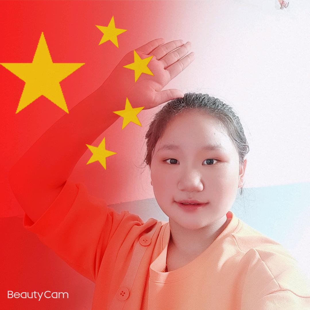 薛娅丽