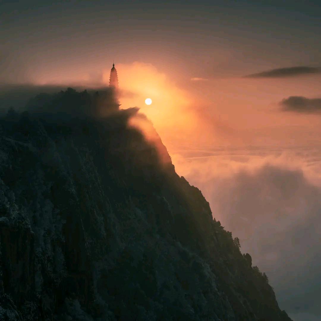 红雲