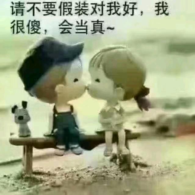 再见来不及挥手づづ