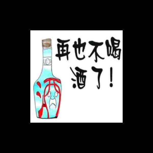 农民的