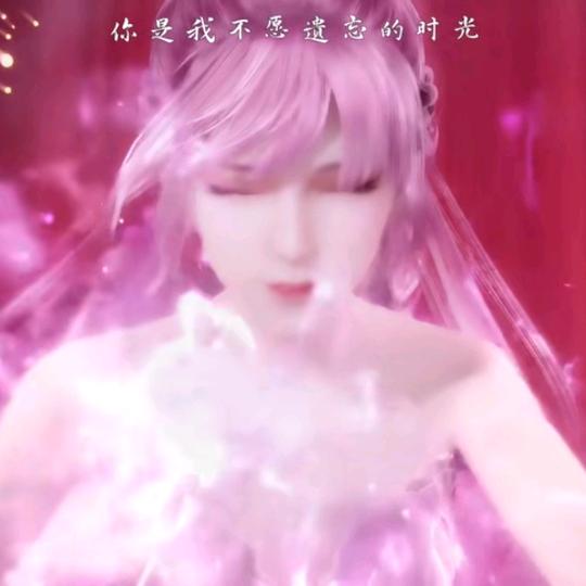 咳 咳 丫头 有🔥吗？