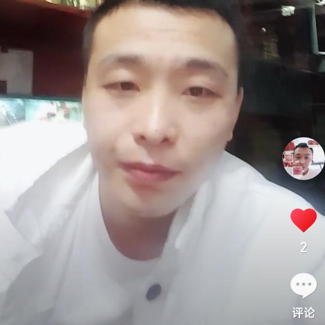 刘华