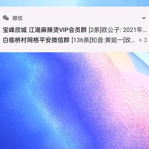 阳光男孩