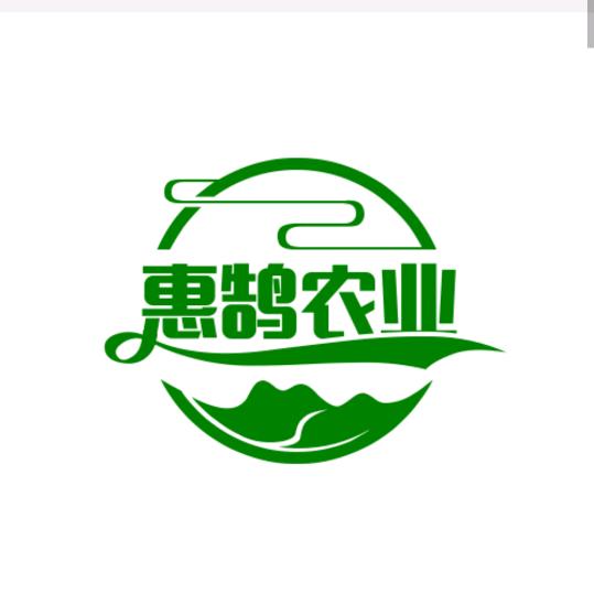 新余蜜桔果园