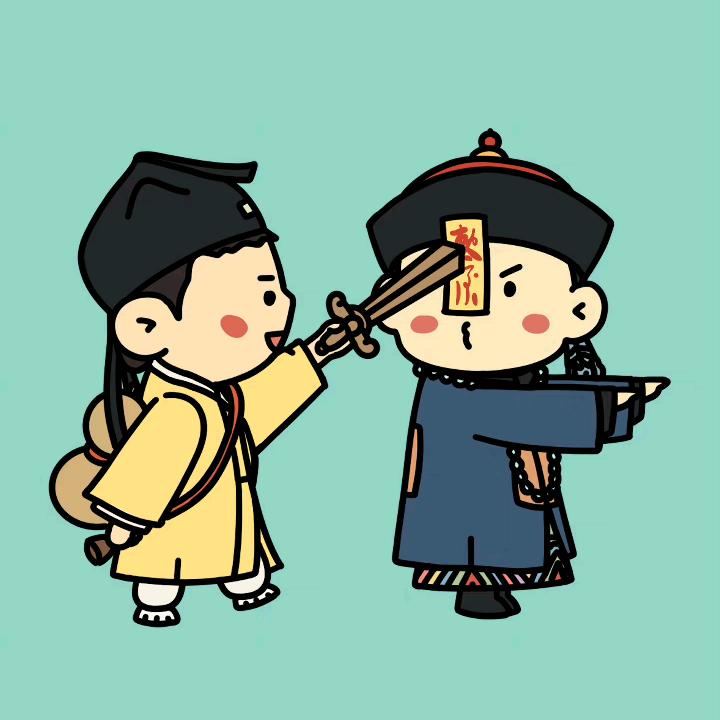 灬。