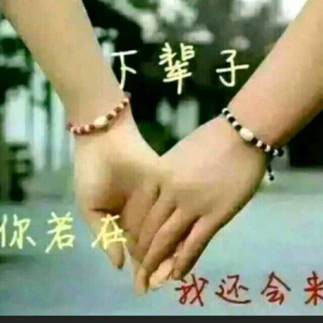 ໑ຼₒ₂₃ღ᭄心静自然梁🕊꧔ꦿ᭄💞