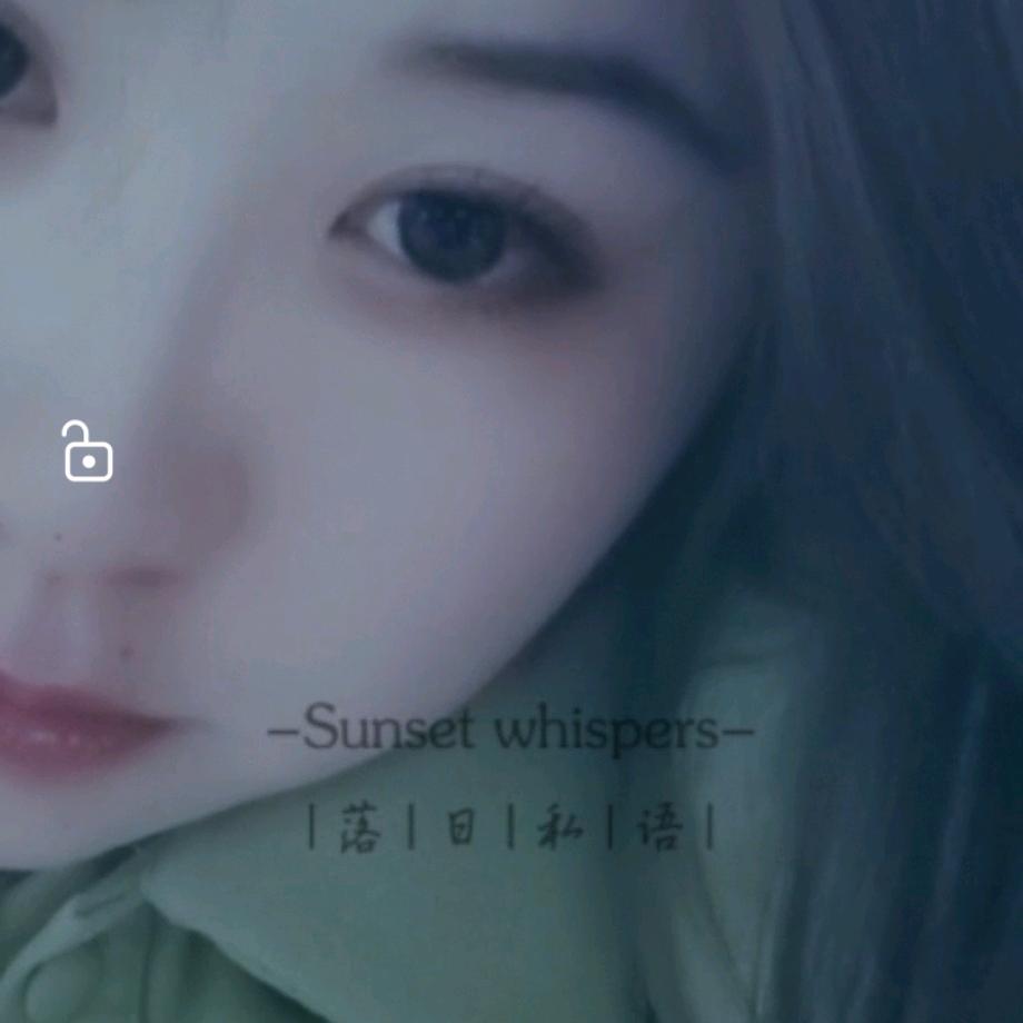 小阿月😘😘😘～～～～～～～～～～～
