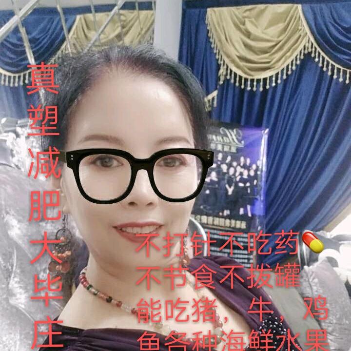 开开心心不私聊！