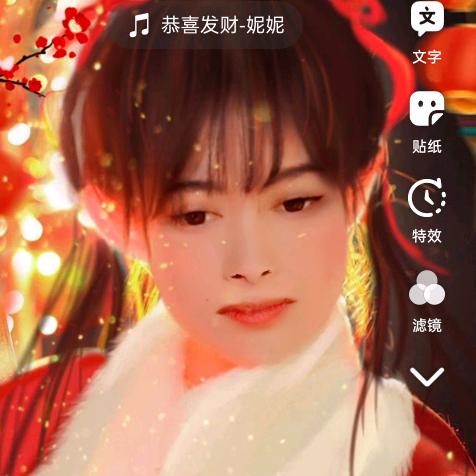 ღ᭄💞彼岸花໑ຼ₀₂🥀এ