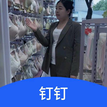 罗丽丝销售顾问