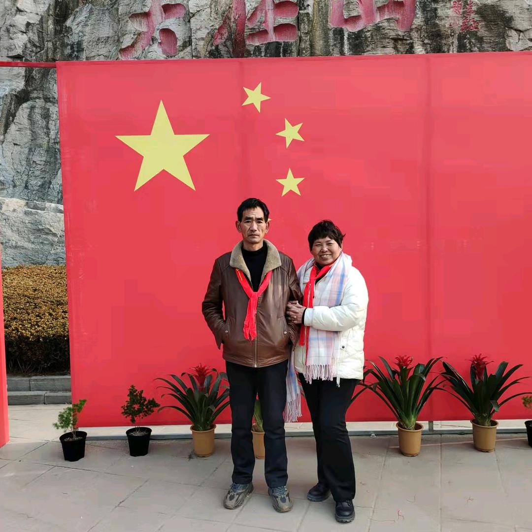 高兴一天是一天858