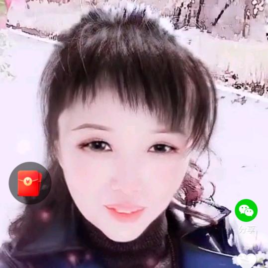 我是你的好友