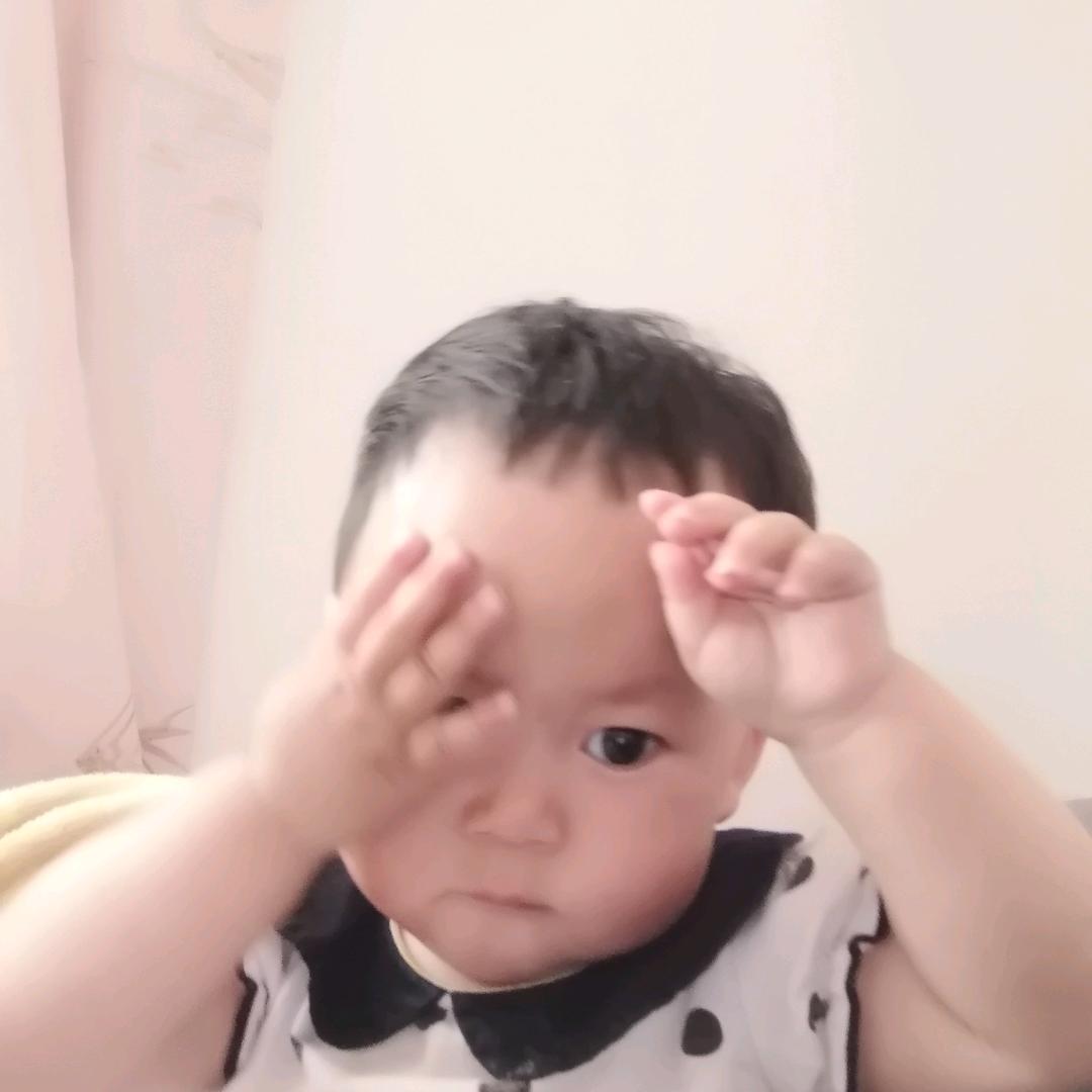 用户遇见你3607021239106