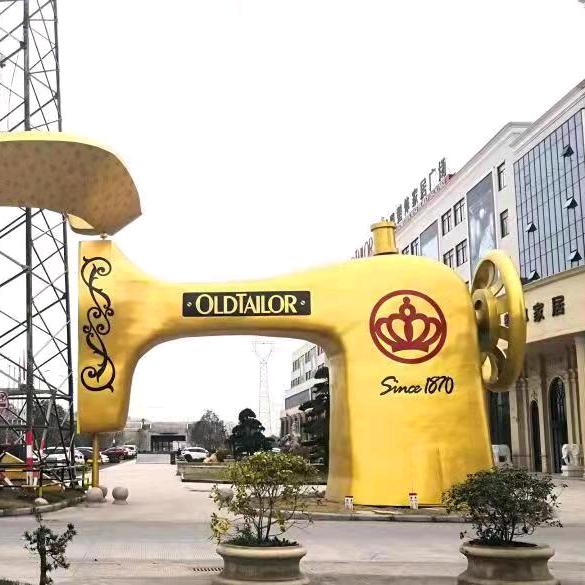 老裁缝家纺(盘锦店)