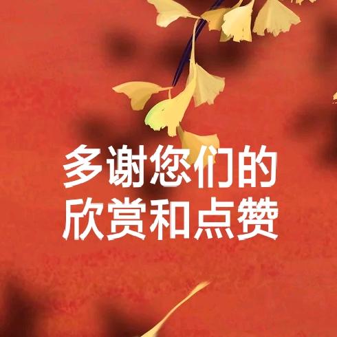 笑看风云001