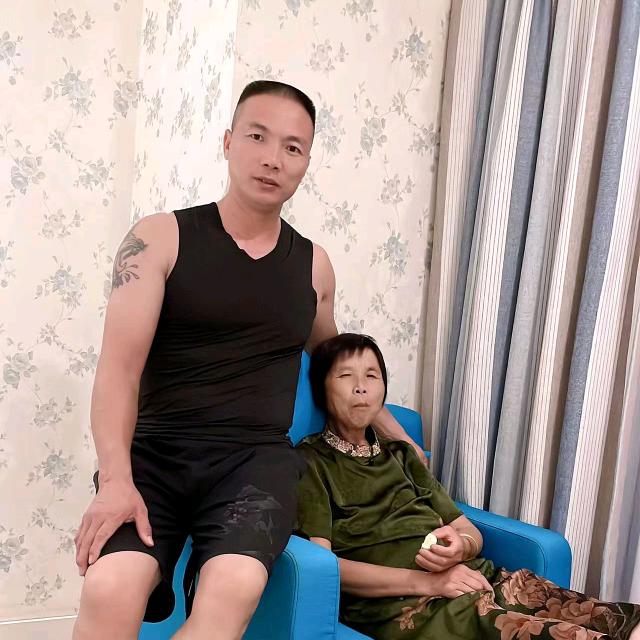 老怡