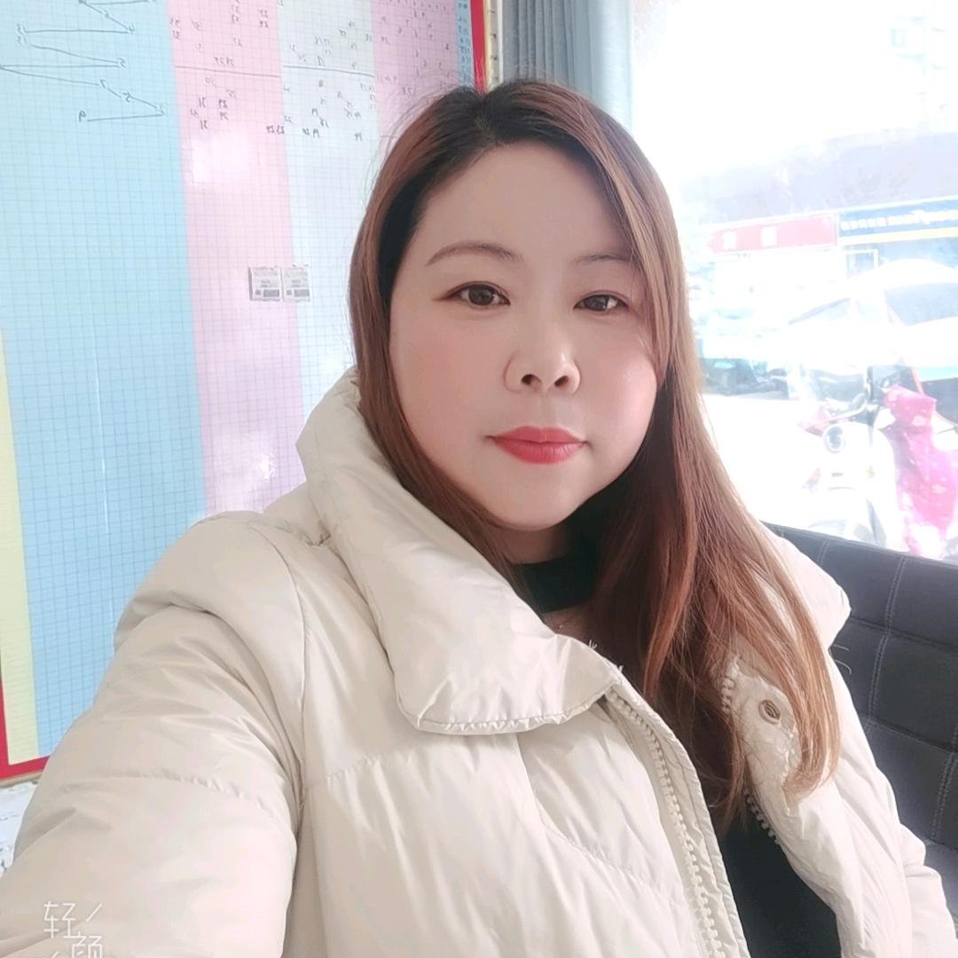 晓娟