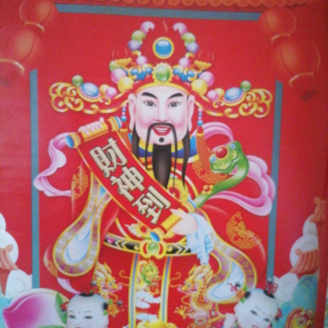 朱国杰
