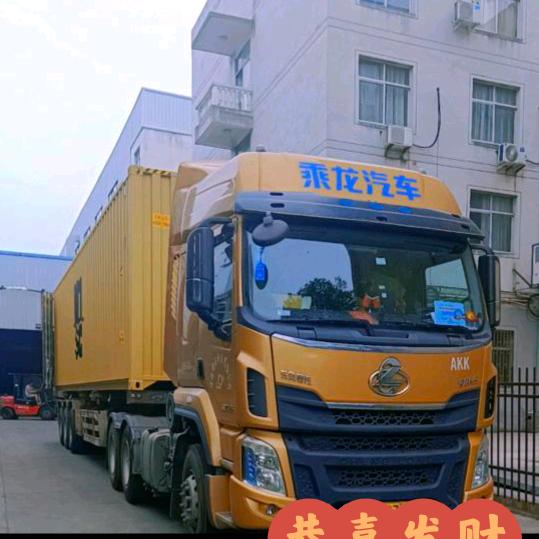 幸福总爱跟随我