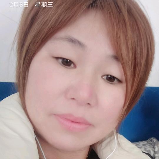 三妹