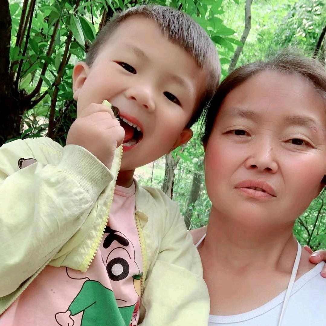 谭家姑娘王家媳