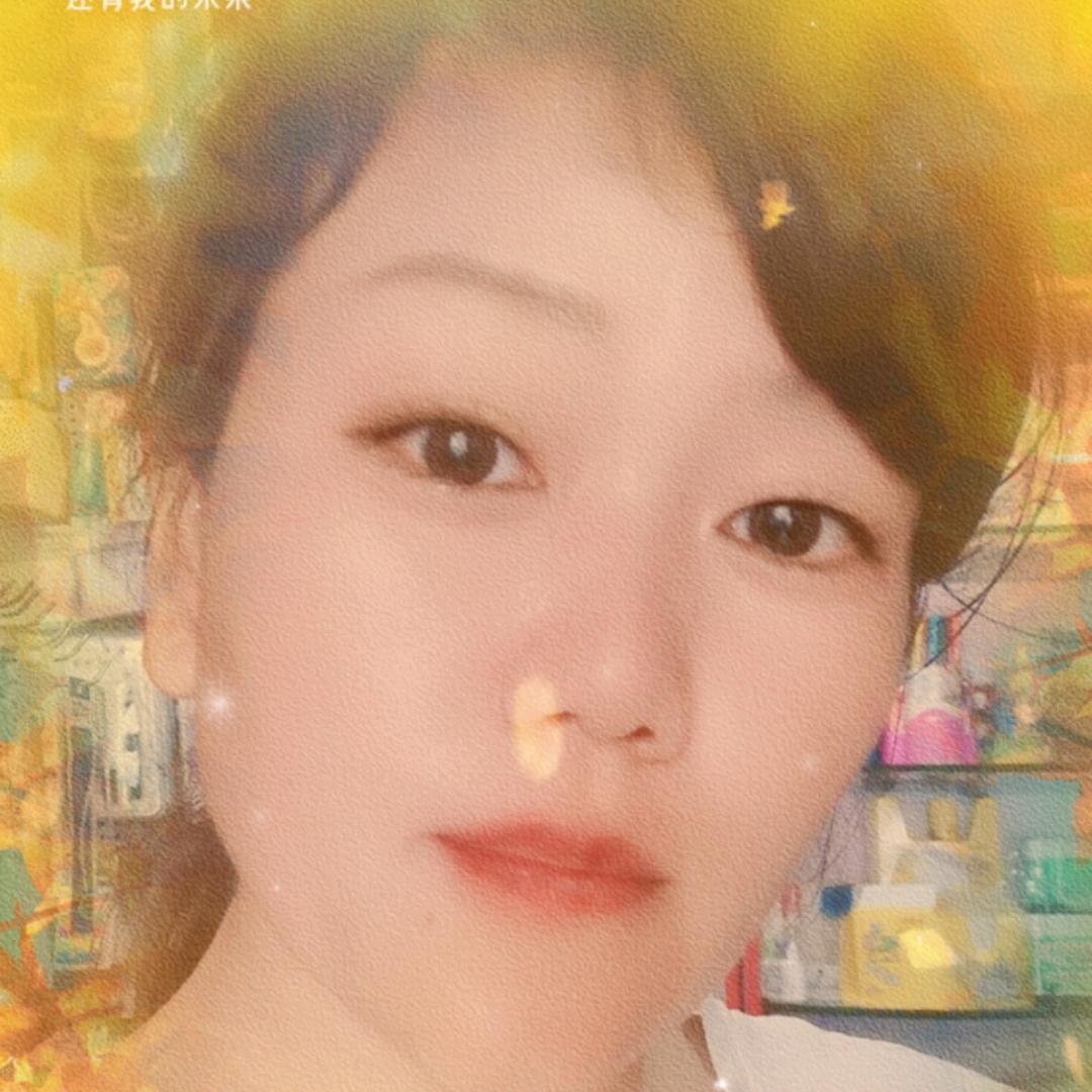 火火姐♬