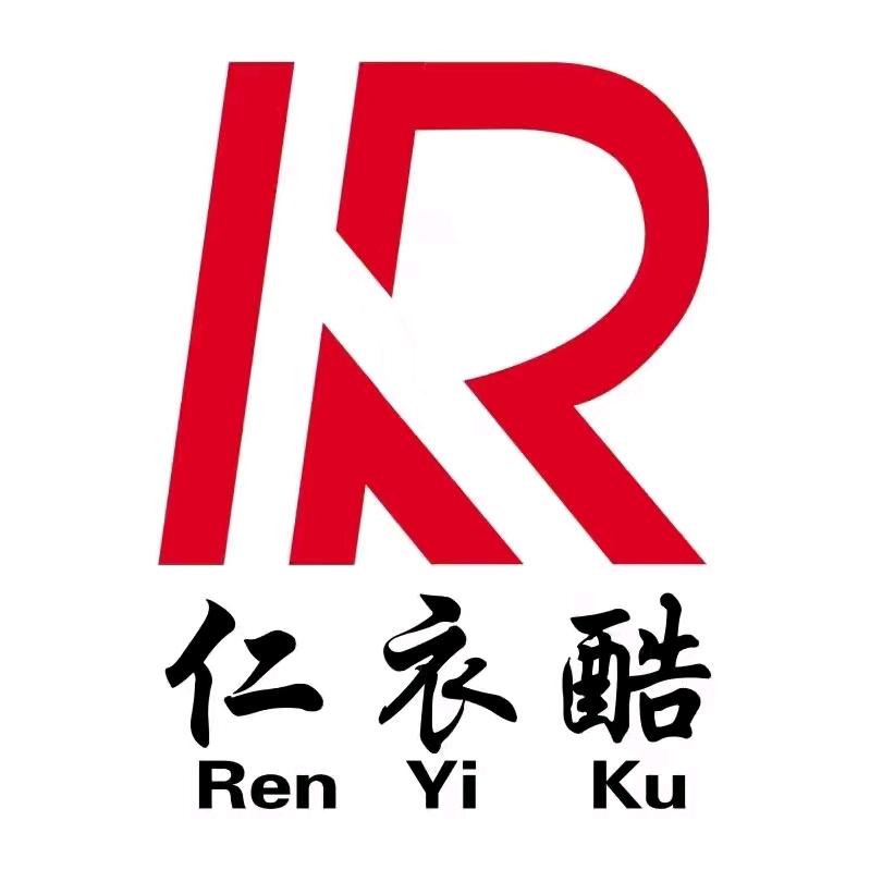 头屯河区海鸿仁衣酷服饰店