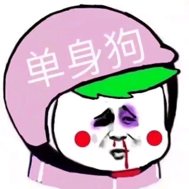 烟花易冷丶人憔悴