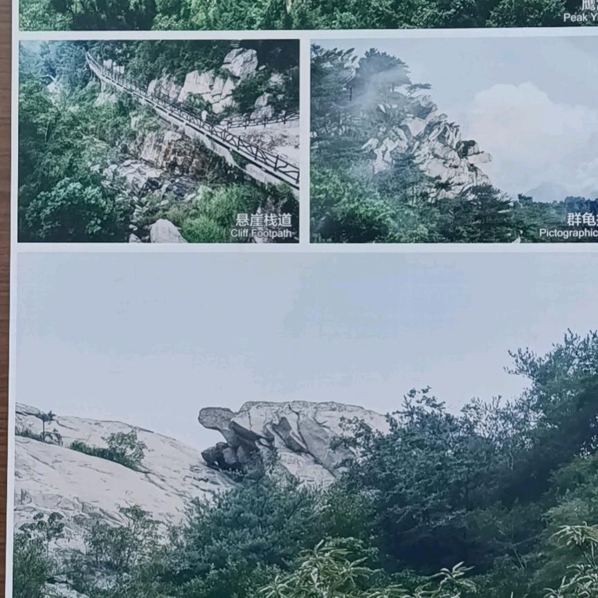 我爱-.-我家