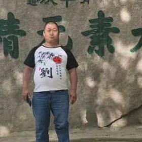 刘建秋