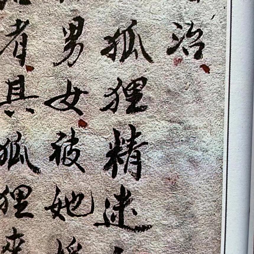 正阳五术阁(收学员)
