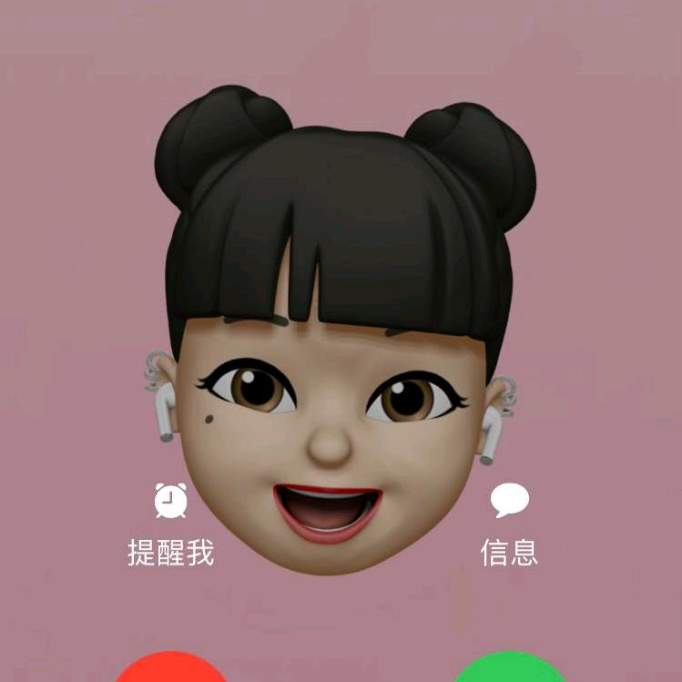 我眼睛👀有你