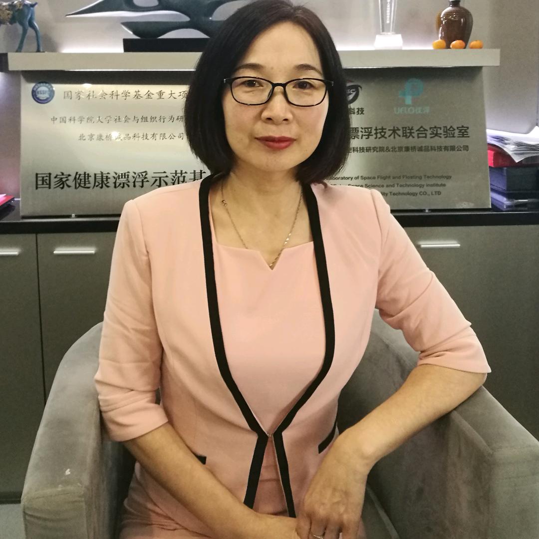吕老师聊心理