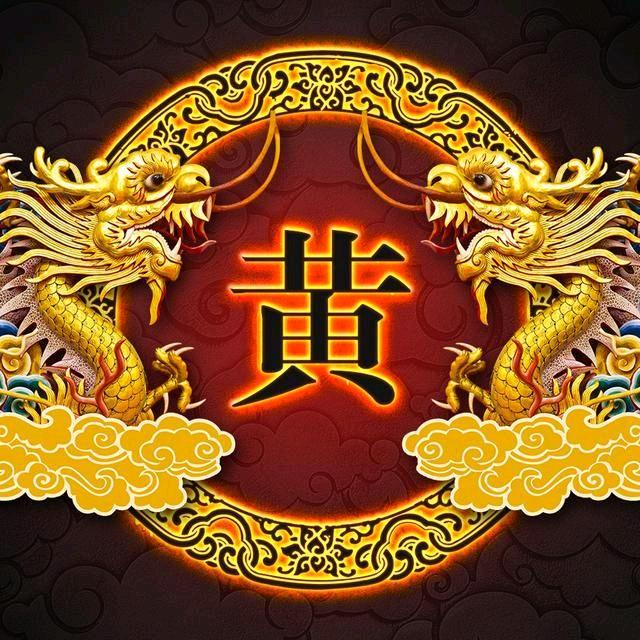 我“笨”善良