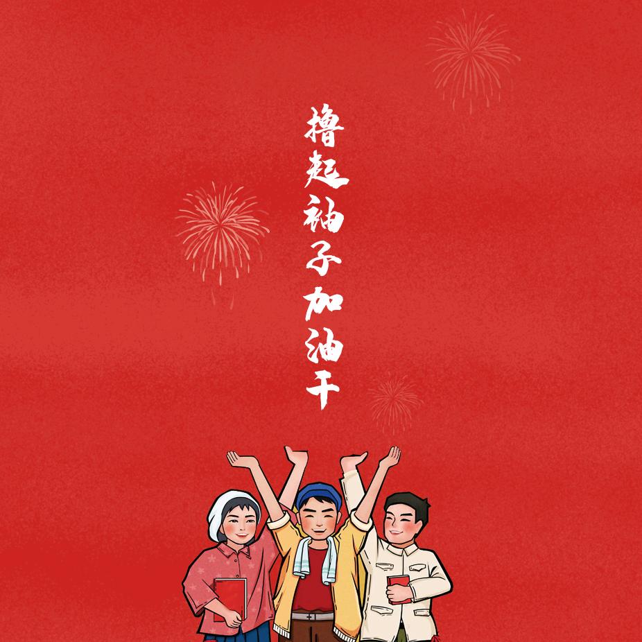 奔图中国客户服务部