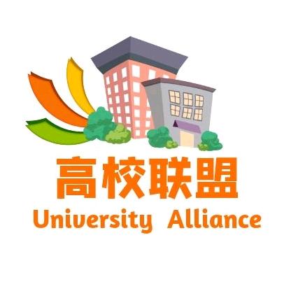 学业规划朱老大