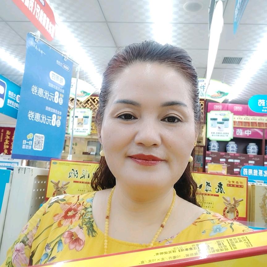 江山如此多娇！🌹修心国学