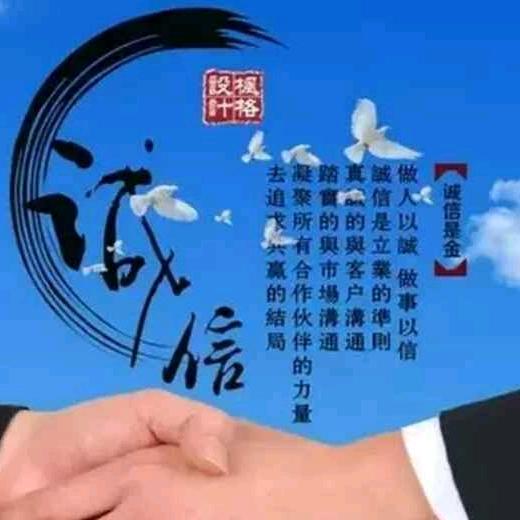 湖口老木子烤鸭
