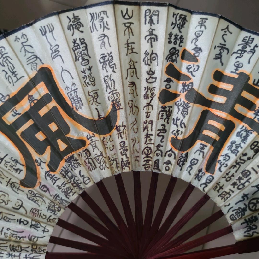 一个人的世界