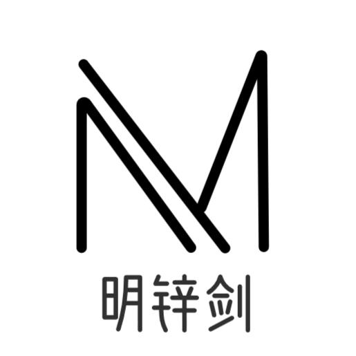 明锌剑陶瓷商贸
