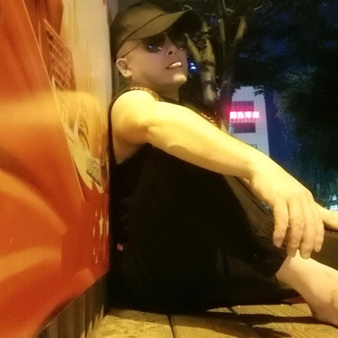 欢聚一（唐）