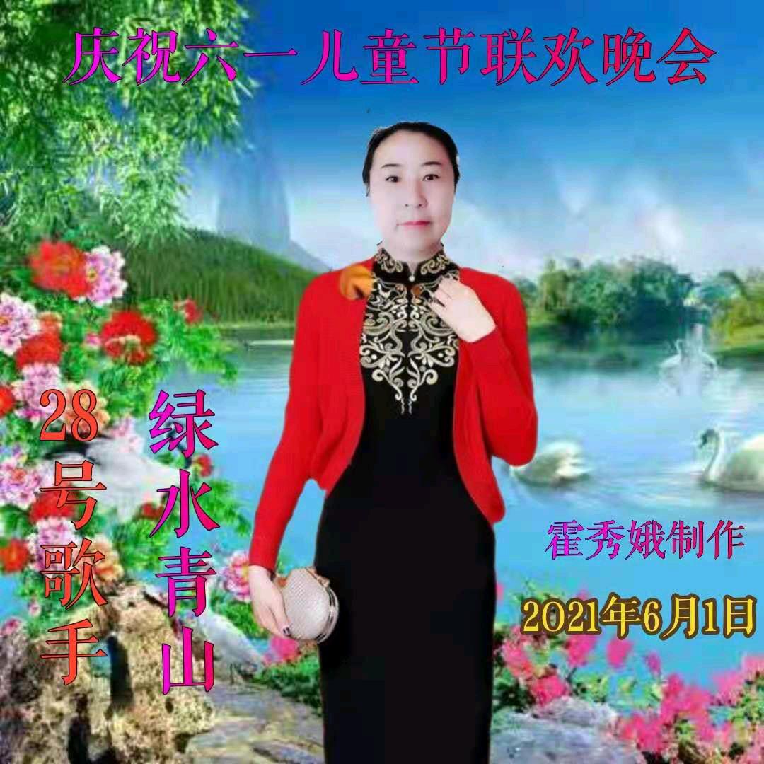 小林