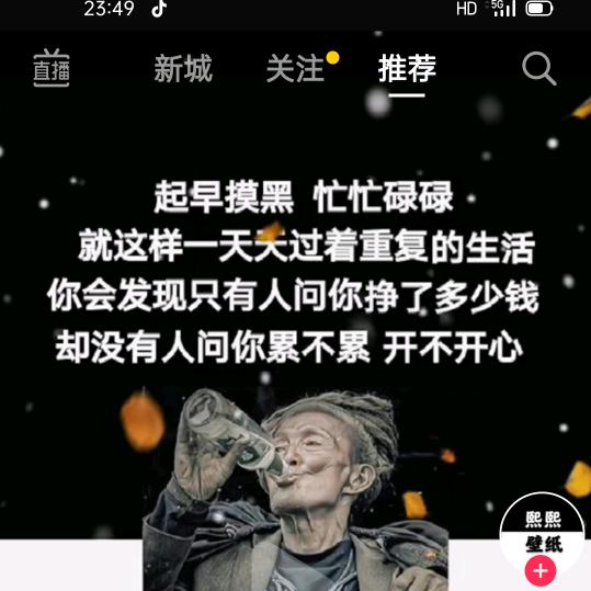 我姓田😘所以生活也很甜