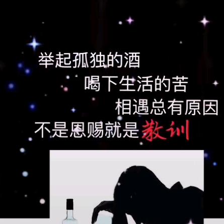 🕊꧔ꦿ᭄💞心向ℒℴ阳光ѵℯ꧔ꦿ᭄💞