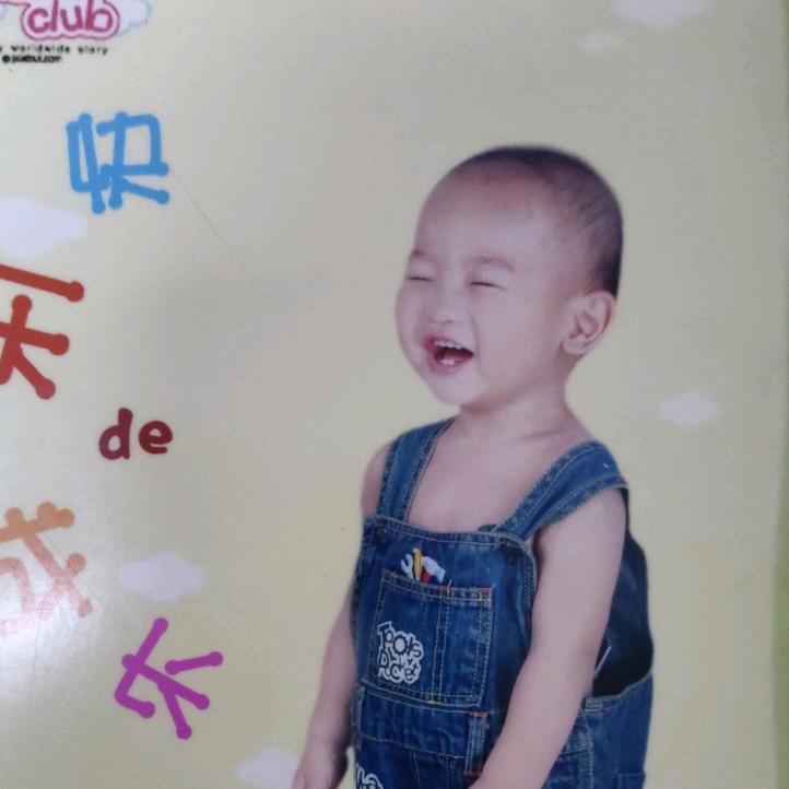 你若安好便是晴天🌹🌹🌹