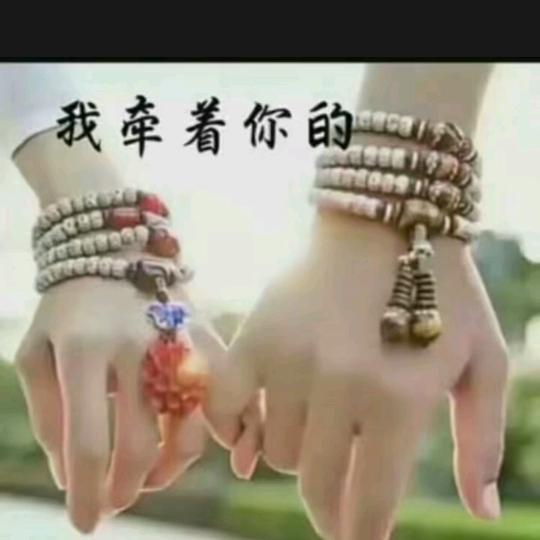 珍🌸🌺🌴💝💝