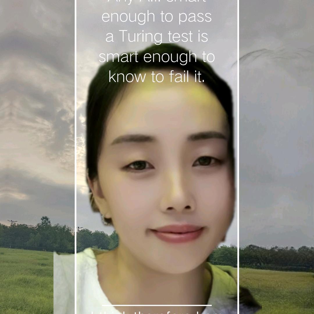 忘了我是谁