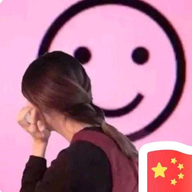 山西工程科技职业大学百晓生