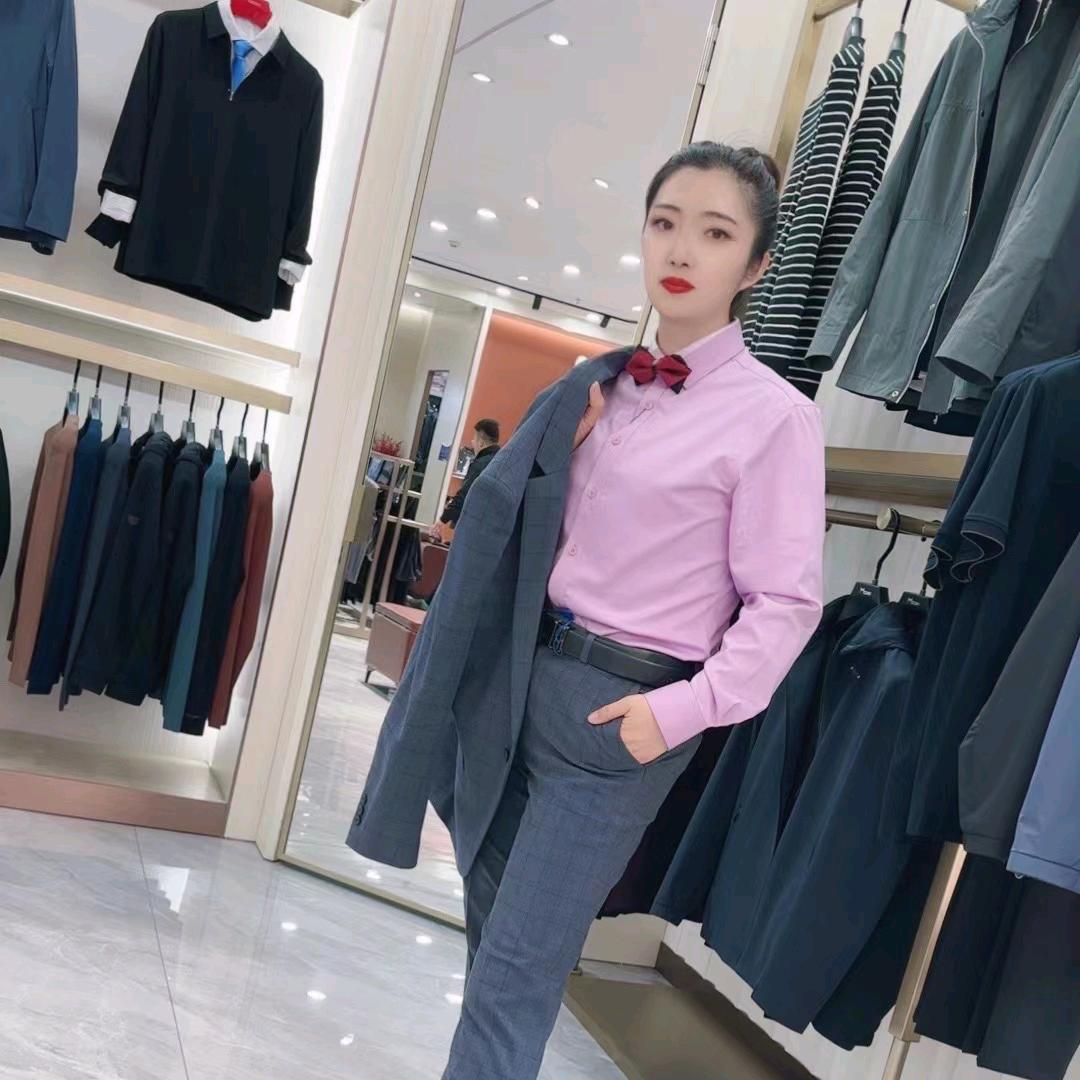 新义街猫人男装艳珍