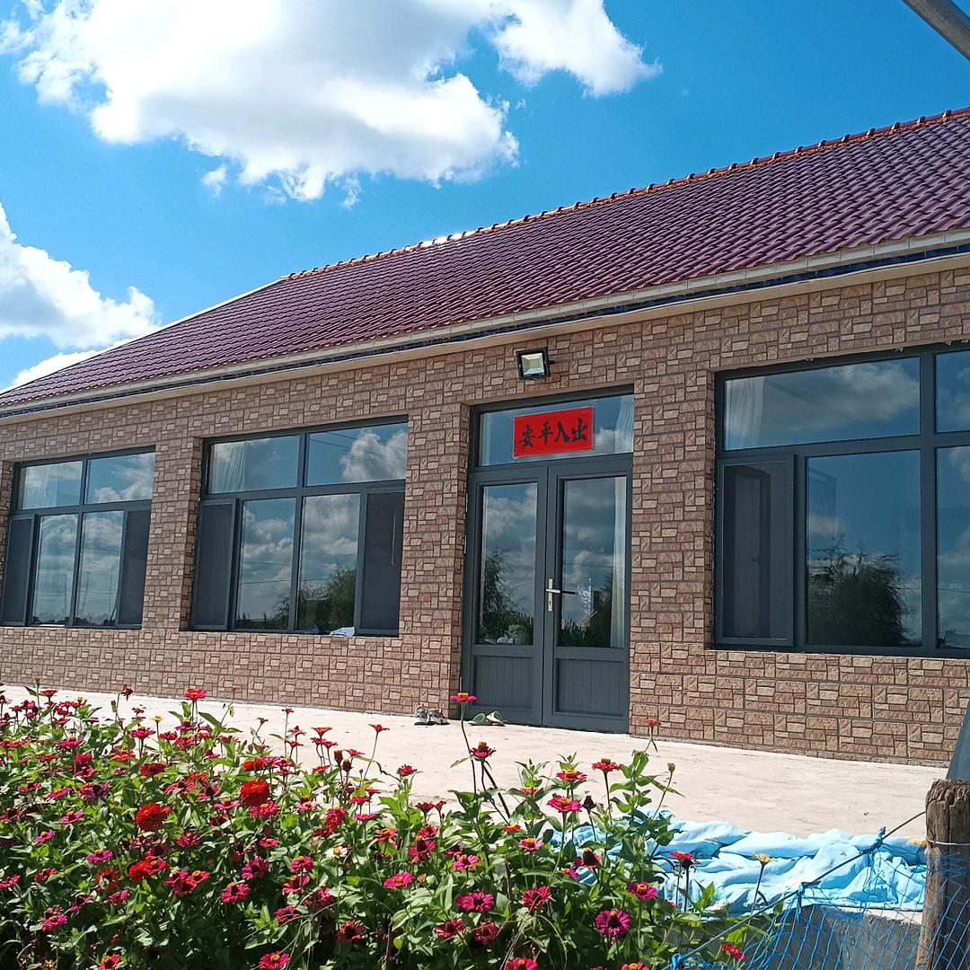 命中注定我爱你